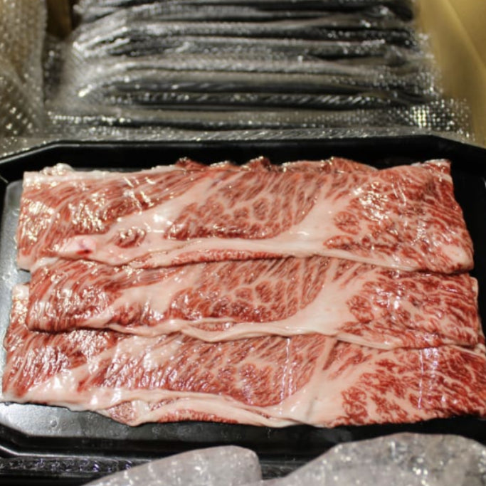 Japansk Wagyu högrev A5+ 400g för Yakiniku 🇯🇵