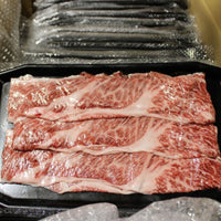 Japansk Wagyu högrev A5+ 400g för Yakiniku 🇯🇵